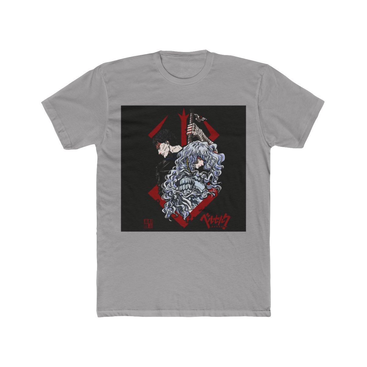 Vintage Guts Warrior Framed Graphic T Shirt - Official t-shirts merchandise