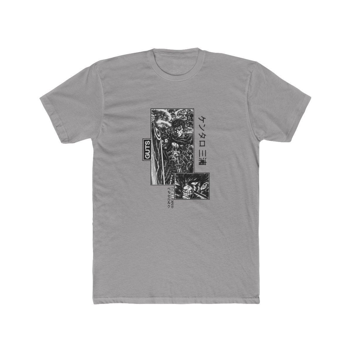 Berserk Guts Acid Wash Oversize T Shirt - Anime Manga Warrior Fan Gift - alternate angle 2, merchandise