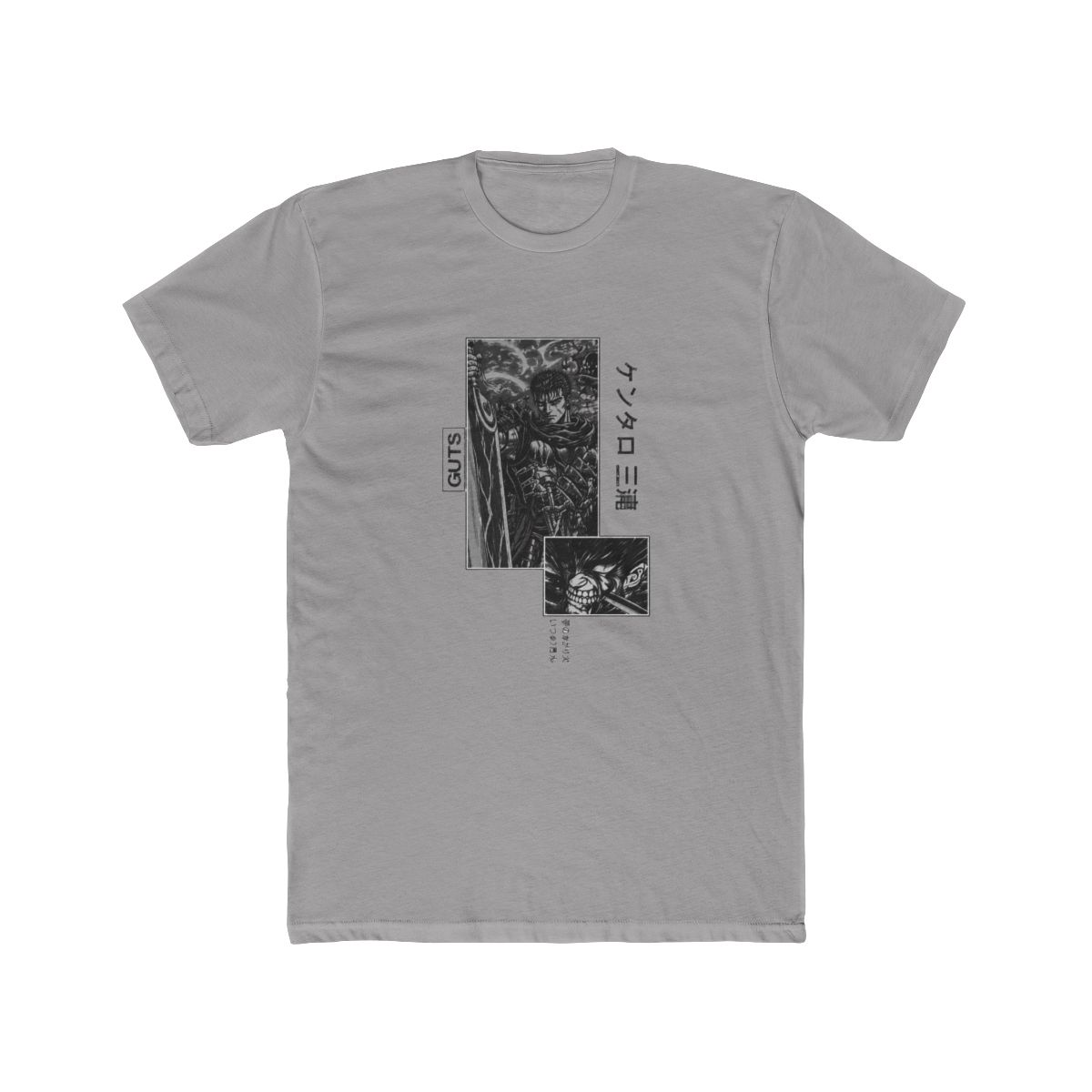 Guts Berserk Vintage Washed T Shirt – Dark Fantasy Anime Graphic Tee – Oversized Streetwear Shirt