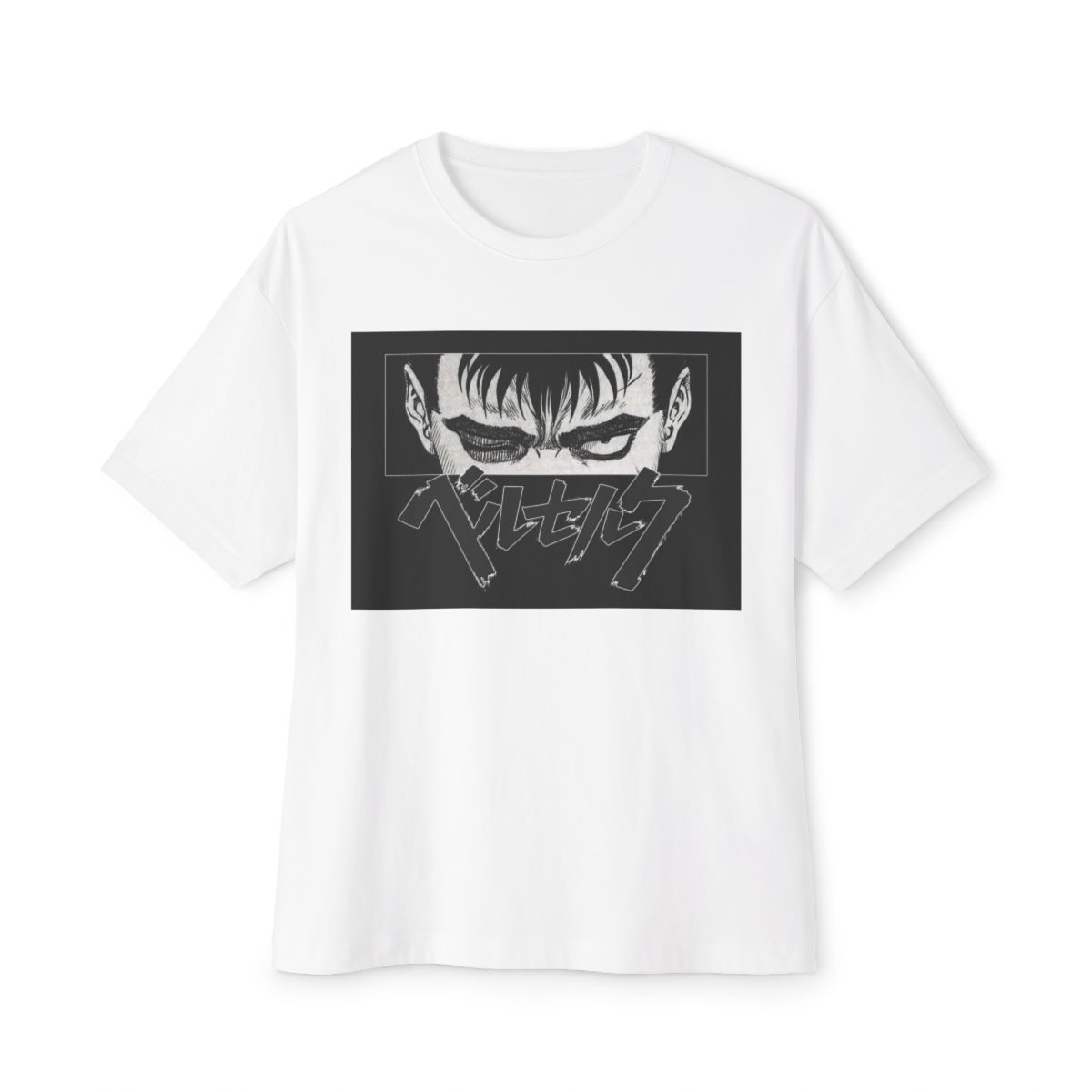 Berserk Anime Oversized T-Shirt: Guts Graphic Acid Wash Tee - Official t-shirts merchandise
